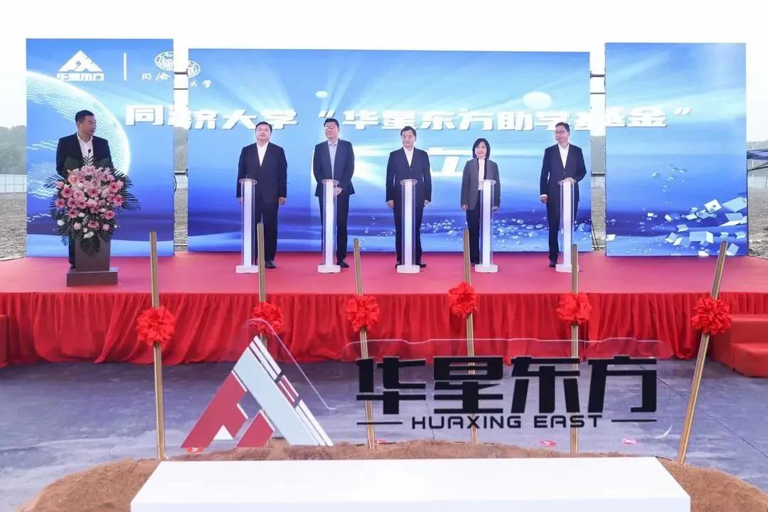 伟德国际(victor1946)官方网站-Officials Website