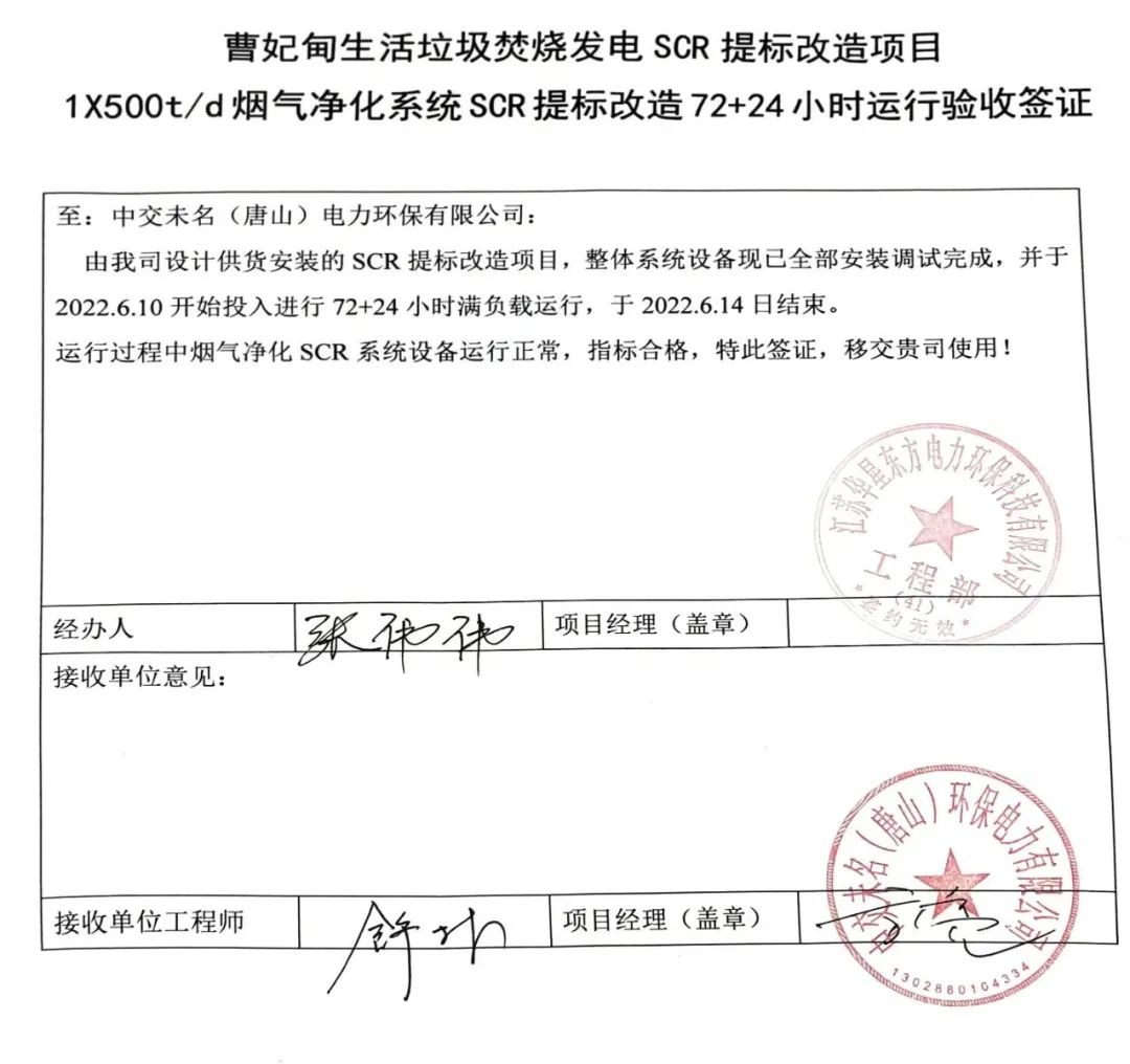 伟德国际(victor1946)官方网站-Officials Website