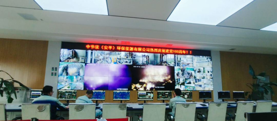 伟德国际(victor1946)官方网站-Officials Website
