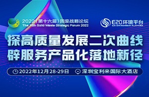伟德国际(victor1946)官方网站-Officials Website