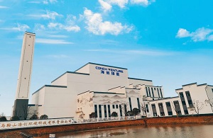 伟德国际(victor1946)官方网站-Officials Website