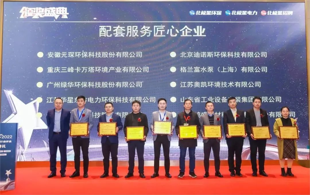 伟德国际(victor1946)官方网站-Officials Website