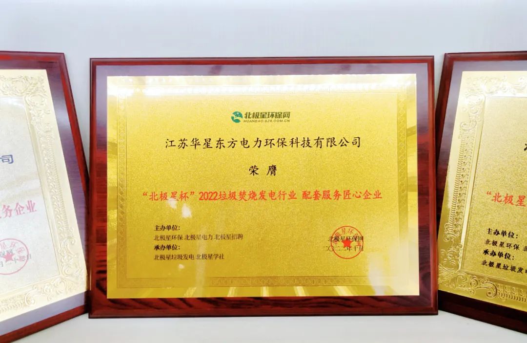 伟德国际(victor1946)官方网站-Officials Website