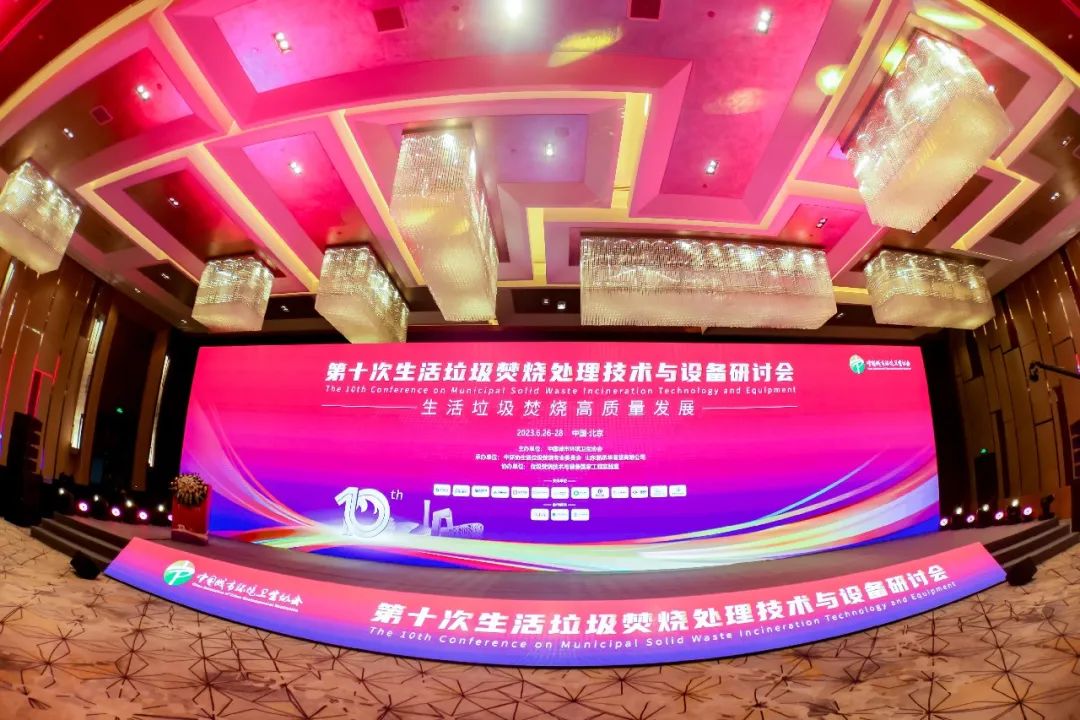 伟德国际(victor1946)官方网站-Officials Website