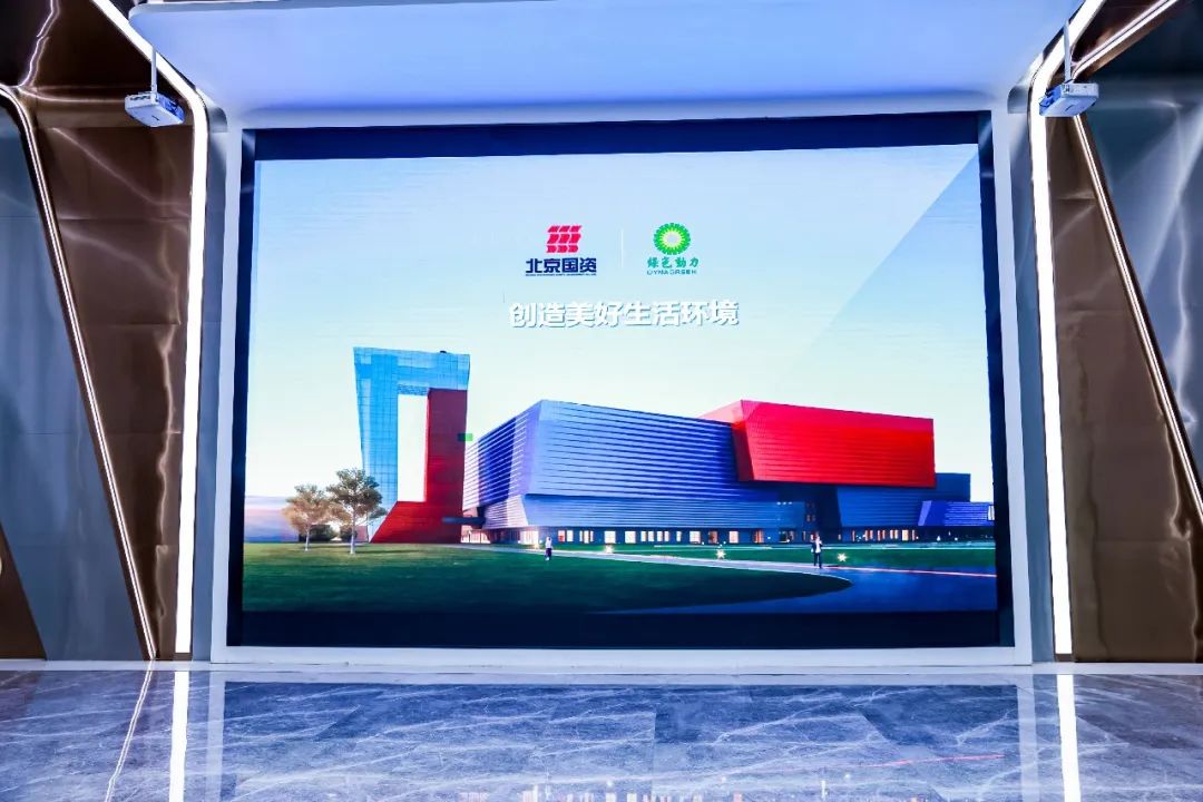 伟德国际(victor1946)官方网站-Officials Website