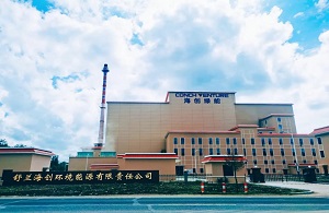 伟德国际(victor1946)官方网站-Officials Website
