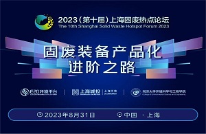 伟德国际(victor1946)官方网站-Officials Website