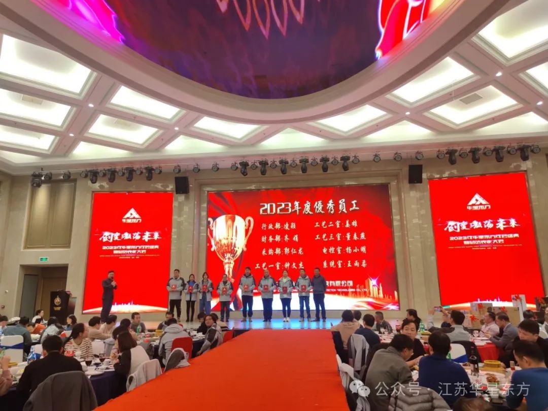 伟德国际(victor1946)官方网站-Officials Website