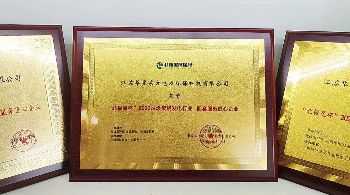 伟德国际(victor1946)官方网站-Officials Website