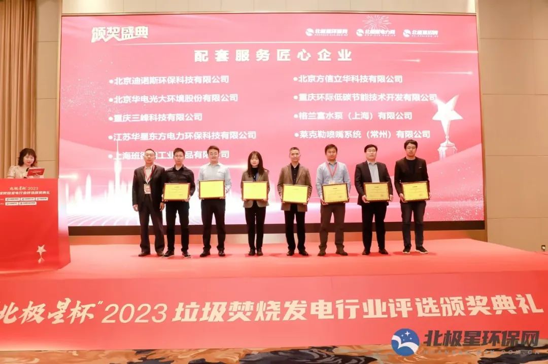 伟德国际(victor1946)官方网站-Officials Website