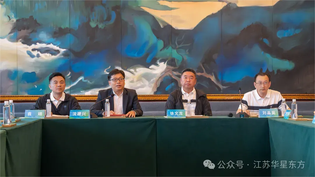 伟德国际(victor1946)官方网站-Officials Website