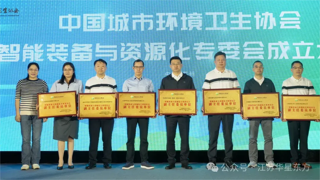 伟德国际(victor1946)官方网站-Officials Website