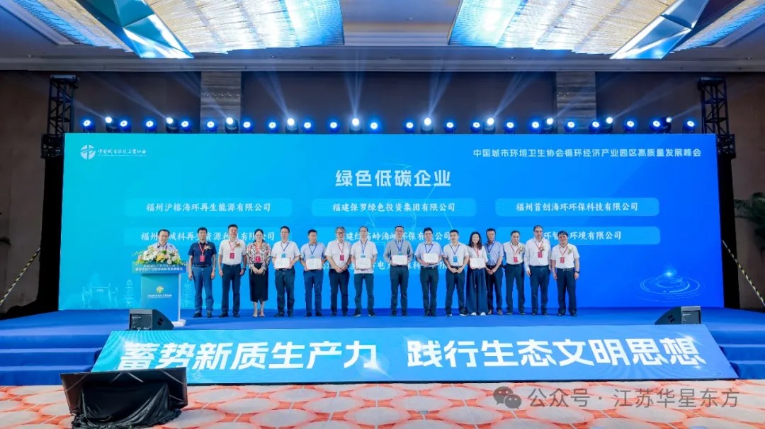 伟德国际(victor1946)官方网站-Officials Website