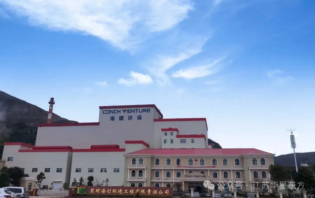 伟德国际(victor1946)官方网站-Officials Website
