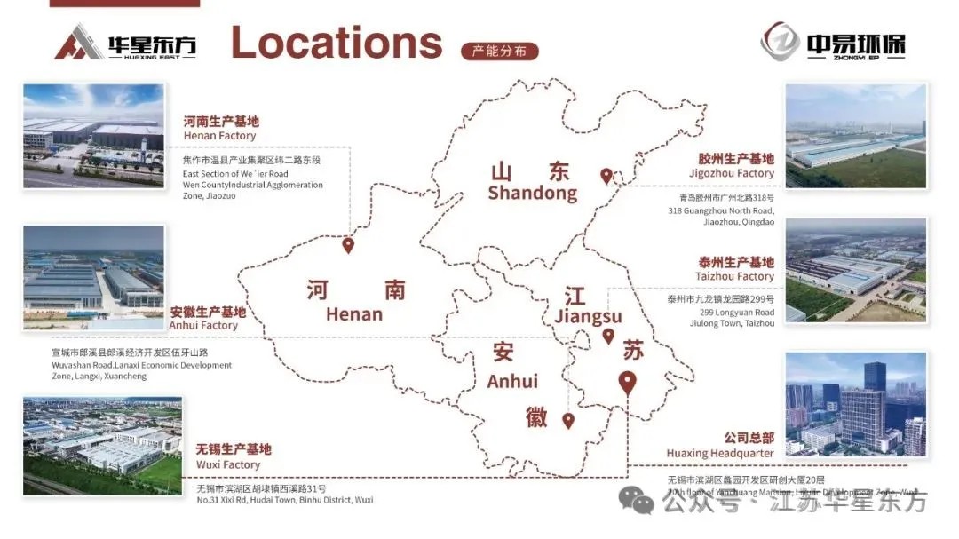 伟德国际(victor1946)官方网站-Officials Website