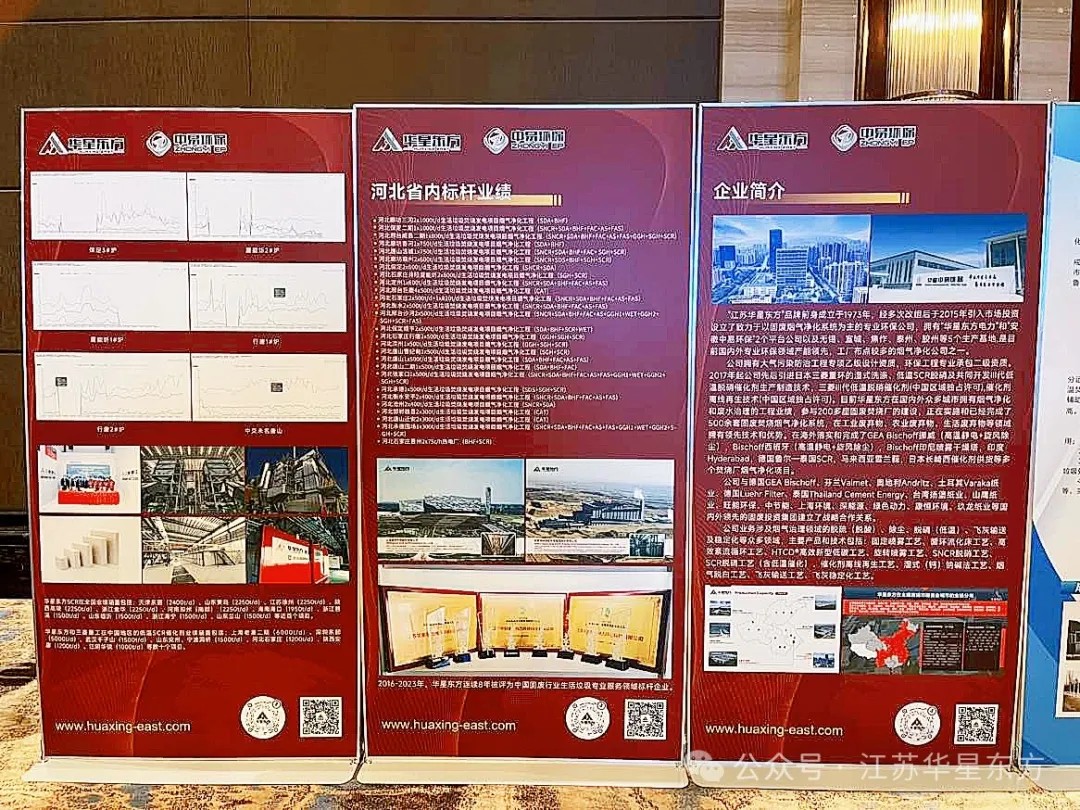 伟德国际(victor1946)官方网站-Officials Website