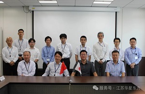 伟德国际(victor1946)官方网站-Officials Website