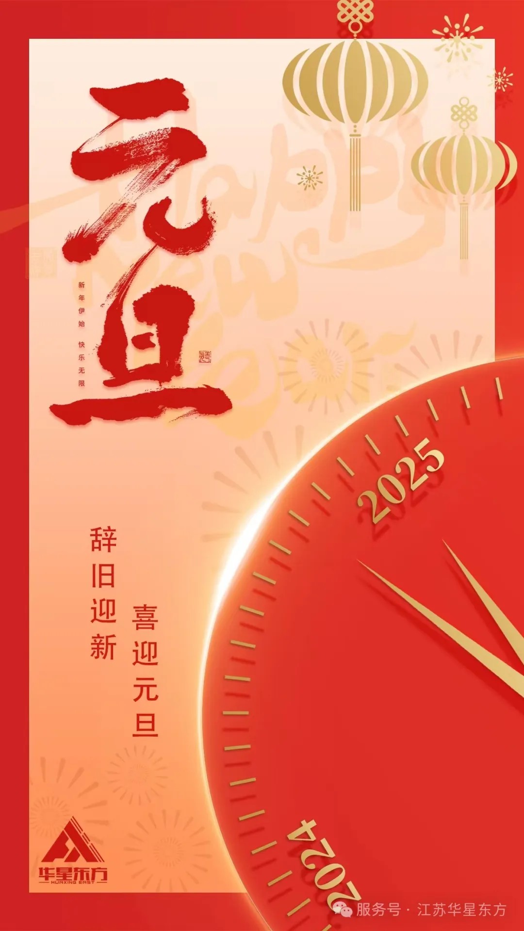 伟德国际(victor1946)官方网站-Officials Website