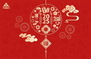 伟德国际(victor1946)官方网站-Officials Website