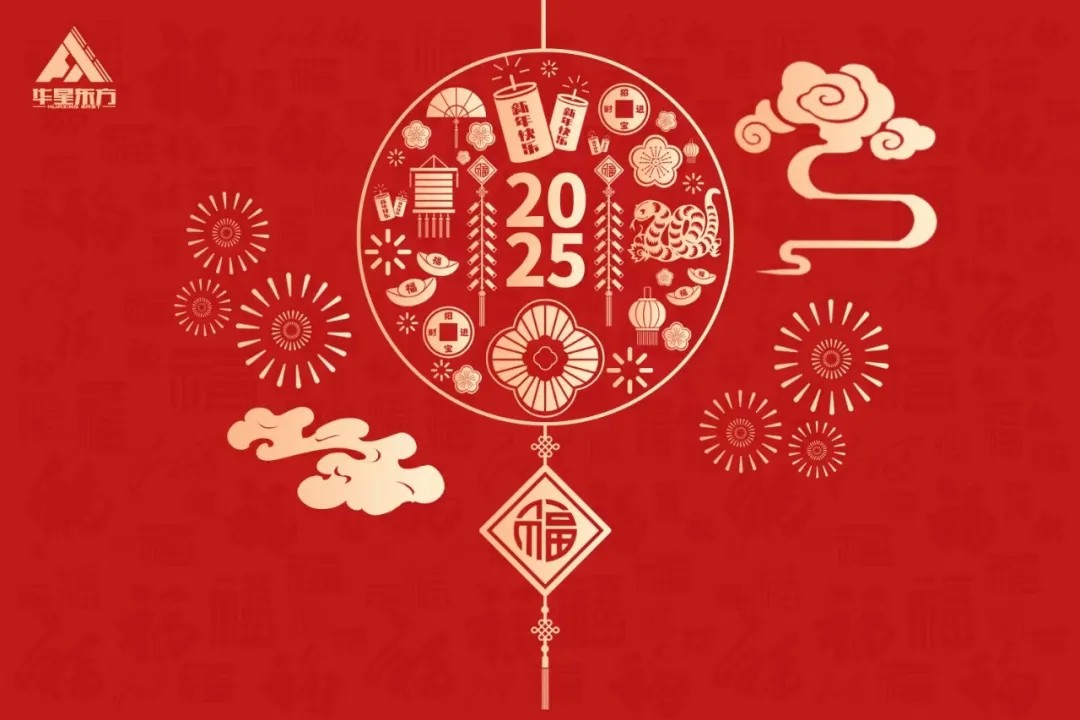 伟德国际(victor1946)官方网站-Officials Website