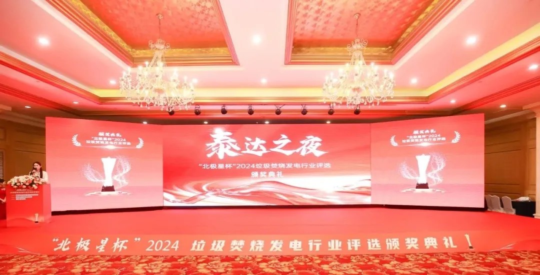 伟德国际(victor1946)官方网站-Officials Website