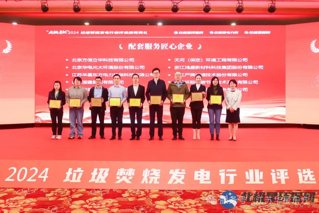 伟德国际(victor1946)官方网站-Officials Website