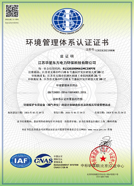 伟德国际(victor1946)官方网站-Officials Website
