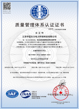 伟德国际(victor1946)官方网站-Officials Website
