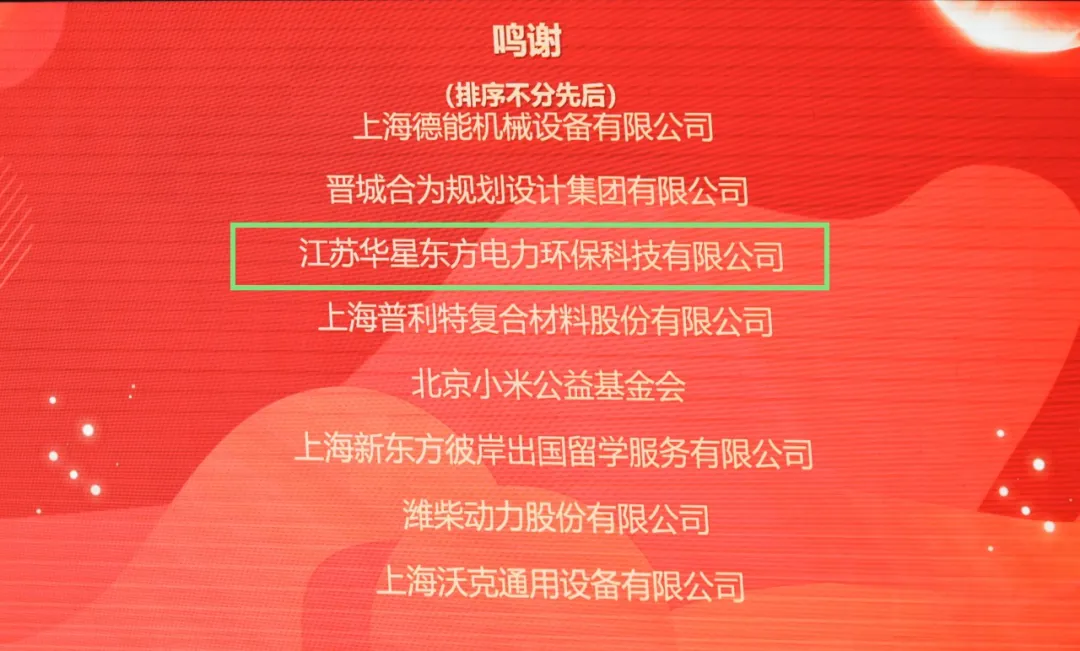 伟德国际(victor1946)官方网站-Officials Website