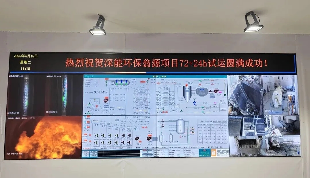 伟德国际(victor1946)官方网站-Officials Website