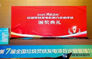 伟德国际(victor1946)官方网站-Officials Website