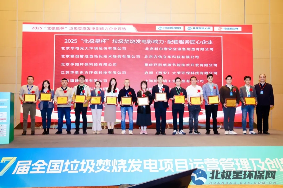 伟德国际(victor1946)官方网站-Officials Website