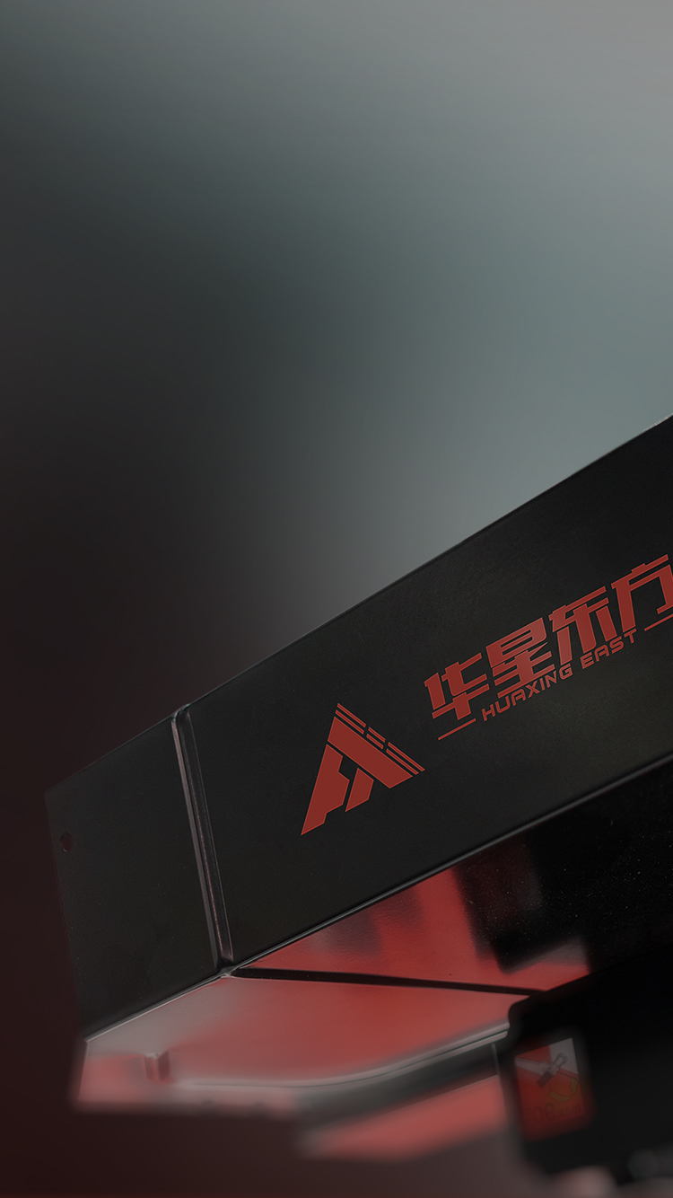 伟德国际(victor1946)官方网站-Officials Website